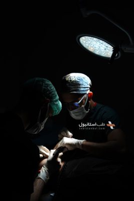 specialist surgeon in Istanbul